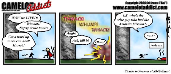 Argh